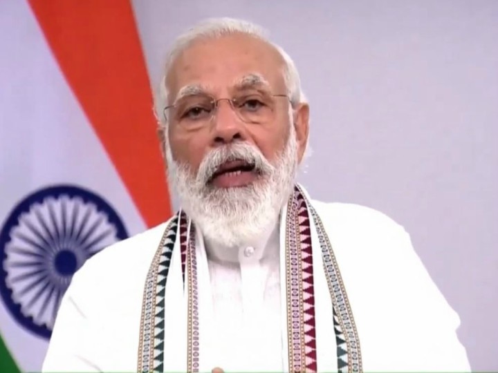 PM Narendra Modi is addressing the country on video conferencing on new education policy 2020 Education Policy 2020: पीएम मोदी बोले- नई नीति व्हाट टू थिंक पर नहीं हाउ टू थिंक पर जोर देती है