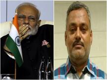 चीन से बिजली उपकरणों के आयात पर रोक, कानपुर एनकाउंटर में विकास दुबे को लेकर बड़ा खुलासा | दिनभर की बड़ी खबरें