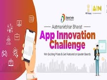 केंद्र सरकार का ‘आत्मनिर्भर भारत ऐप इनोवेशन चैलेंज’, यूजर्स के लिए बनाएं बेहद उपयोगी और आसान एप