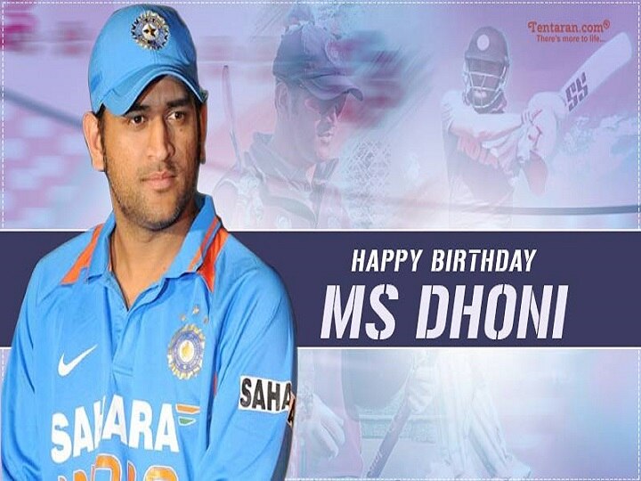 These cricketers including Virat Kohli and Hardik Pandya extended their best wishes on ms dhoni's birthday 'जन्मदिन मुबारक हो माही भाई', क्रिकेट दिग्गजों ने इस तरह दी एमएस धोनी को जन्मदिन की शुभकामनाएं