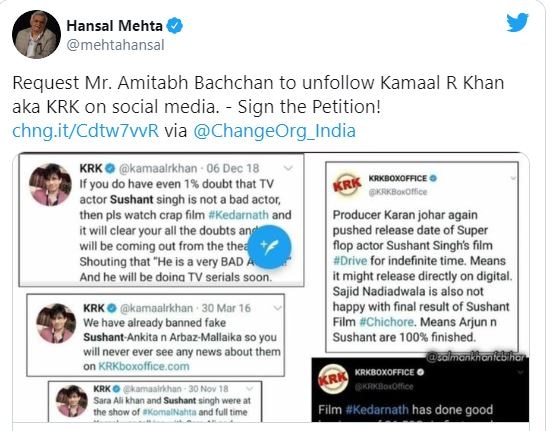 Twitter War: KRK के खिलाफ एकजुट हुए मनोज बाजपेयी और हंसल मेहता, बोले- 'हमसे मत टकराना