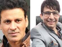 Twitter War: KRK के खिलाफ एकजुट हुए मनोज बाजपेयी और हंसल मेहता, बोले- 'हमसे मत टकराना'