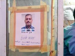 कानपुर कांड: विकास दुबे अब भी फरार, पुलिस ने उसके सहयोगियों के पोस्टर लगाए, 3 गिरफ्तार