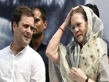 राजीव गांधी फाउंडेशन समेत गांधी परिवार से जुड़े ट्रस्टों की होगी जांच, केंद्रीय गृह मंत्रालय ने गठित की समिति