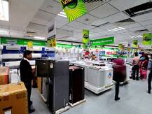 कंज्यूमर गुड्स की बिक्री में इजाफा, कई कंपनियों को मौजूदा तिमाही में रेवेन्यू बढ़ने की उम्मीद