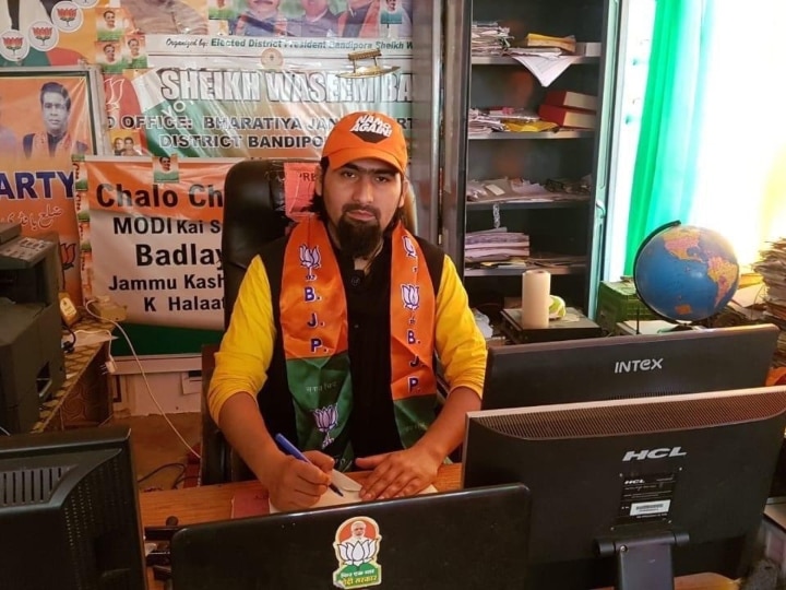 Terrorists fired upon BJP leader Wasim Bari in Bandipur Says Jammu Kashmir police
