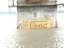 यूपी: पहाड़ों में हो रही बारिश की वजह से अयोध्या में बढ़ा सरयू नदी का जलस्तर, प्रशासन ने कसी कमर