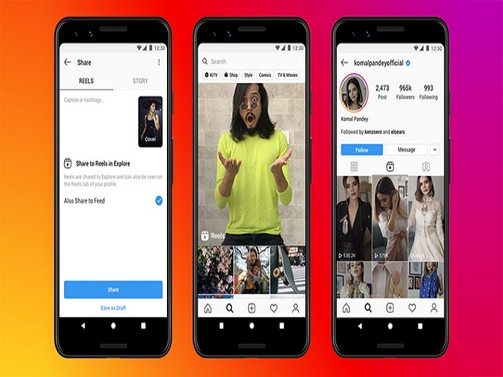 Instagram Reels launched in India to fill the void left by TikTok ban भारत में TikTok के बैन होने के बाद इंस्टाग्राम ने लॉन्च किया Reels, बनाएं 15 सेकेंड का वीडियो
