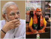 कश्मीर: BJP नेता और पिता-भाई की हत्या पर PM मोदी ने फोन करके जताया शोक, नड्डा बोले- बलिदान व्यर्थ नहीं जाएगा