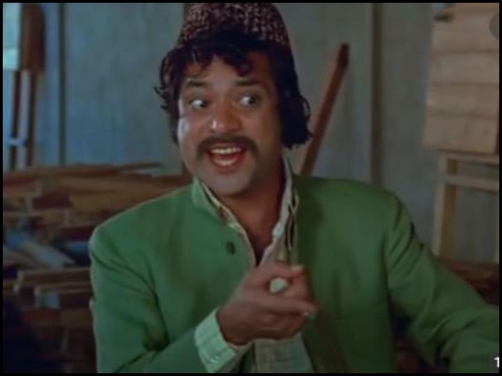 Blog, Rasheed kidwais special blog on soorma bhopali भोपाल के नहर सिंह से प्रेरित था सूरमा भोपाली का किरदार, जावेद अख्तर से था ये खास रिश्ता