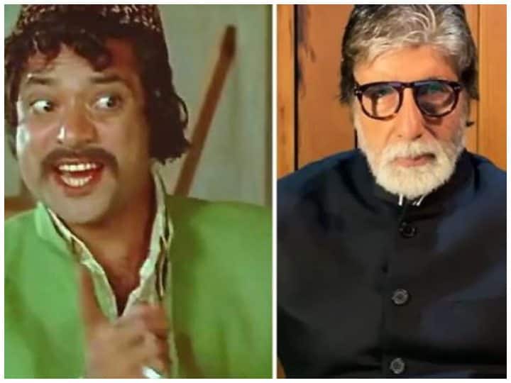 Amitabh bachchan writes an emotional not for jagdeep जगदीप के जाने से गमगीन अमिताभ बच्चन ने लिखा, हमने एक और हीरो खो दिया