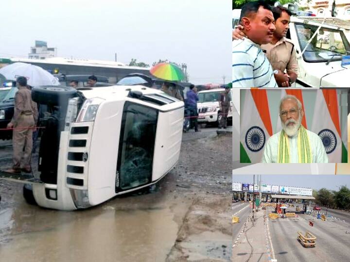 Vikas Dubey Encounter, lockdown in Pune in Maharashtra Top News विकास दुबे एनकाउंटर पर विपक्ष ने उठाए सवाल, पुणे में बढ़ा लॉकडाउन | पढ़ें दिनभर की बड़ी ख़बरें