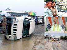 विकास दुबे एनकाउंटर पर विपक्ष ने उठाए सवाल, पुणे में बढ़ा लॉकडाउन | पढ़ें दिनभर की बड़ी ख़बरें