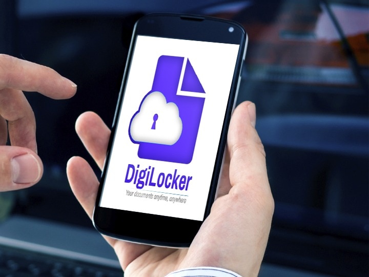 What is DigiLocker and how does it work? Learn all about it