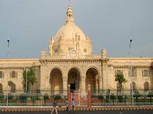 UP Budget 2021: कल से विधानसभा का बजट सत्र, कोरोना टेस्ट के बिना विधायकों को 'नो एंट्री'