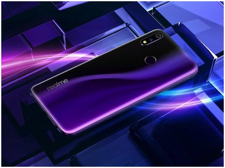 realme 3 i ka dam kitna hai