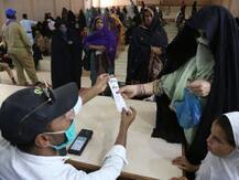 पुणेः एक दिन में आए सबसे ज्यादा 1088 नए मामले, मरने वालों की संख्या 1075 हुई