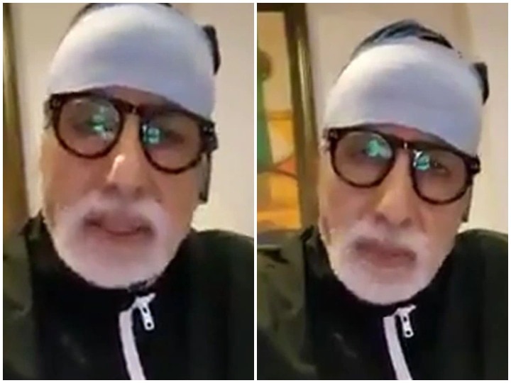 nanavati hospital statement over amitabh bachchan viral video clears the truth of the video अमिताभ बच्चन के वायरल वीडियो पर आया नानावती अस्पताल का बयान, बताई वायरल वीडियो की सच्चाई