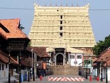 श्री पद्मनाभस्वामी मंदिर पर सुप्रीम कोर्ट के फैसले को जल्द लागू करेगी केरल सरकार: मंत्री