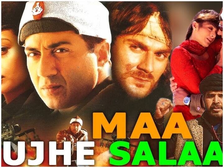 जब शाहरुख खान की फिल्म 'देवदास' को उस साल टक्कर दी इस फिल्म के मशहूर डायलॉग ने