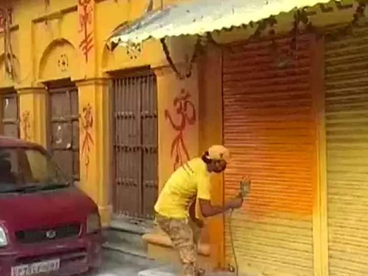 यूपी: प्रयागराज में मंत्री नंद गोपाल गुप्ता नंदी ने इमारतों को दिया भगवा लुक, लोगों ने किया विरोध, केस दर्ज