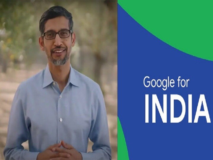 Google for India 2020: Read Along (Bolo) एप क्या है ? क्यों किया सुंदर पिचाई ने इसका जिक्र Google for India 2020 Sundar Pichai mentioned read along bolo mobile app all you need to know Google for India 2020: Read Along (Bolo) एप क्या है ? क्यों किया सुंदर पिचाई ने इसका जिक्र