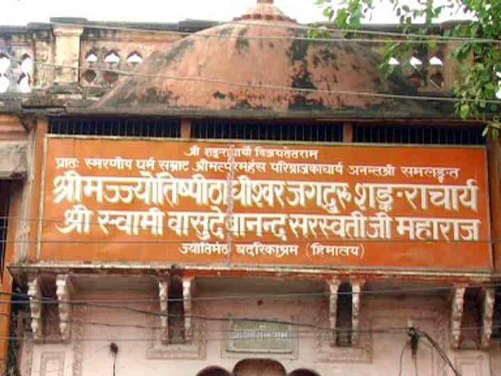 यूपी: स्वामी वासुदेवानंद ने कहा- नेपाली पीएम को राम के बारे में जानकारी नहीं, भिजवा सकता हूं धार्मिक ग्रंथ