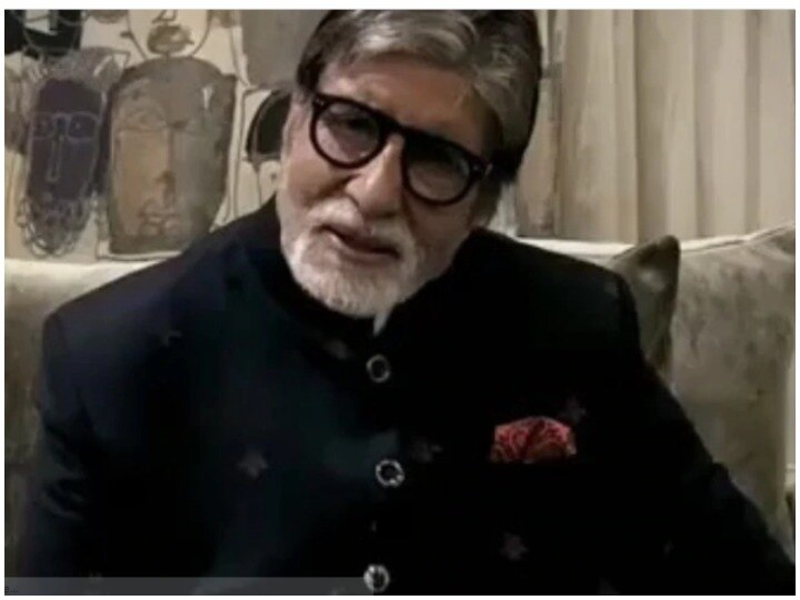 अमिताभ बच्चन के नानावटी अस्पताल में भर्ती होने को लेकर सोशल मीडिया पर अजीबो-गरीब अटकलें, सामने आई सफाई Social media users question Amitabh admission in Nanavati hospital, management clarifies ANN अमिताभ बच्चन के नानावटी अस्पताल में भर्ती होने को लेकर सोशल मीडिया पर अजीबो-गरीब अटकलें, सामने आई सफाई