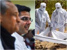 BJP में शामिल होने पर सचिन पायलट का बड़ा बयान, देश में कोरोना के मामले रिकॉर्ड स्तर पर | पढ़ें सुबह की बड़ी खबरें