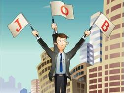 Rajasthan Agriculture Supervisor Recruitment 2021: RSMSSB ने 12वीं पास के लिए कृषि पर्यवेक्षक की निकाली 882 वैकेंसी, पढ़ें डिटेल्स