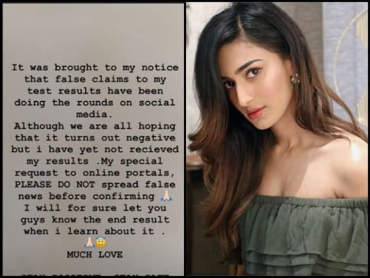 पार्थ समथान के बाद एरिका फर्नांडिस भी निकलीं Covid -19 पॉजिटिव? एक्ट्रेस ने दिया ये जवाब Erica Fernandes slams rumours of testing Covid-19 positive पार्थ समथान के बाद एरिका फर्नांडिस भी निकलीं Covid -19 पॉजिटिव? एक्ट्रेस ने दिया ये जवाब