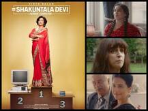 Shakuntala Devi Trailer: विद्या बालन और सान्या मल्होत्रा की जबरदस्त एक्टिंग, मजेदार है ट्रेलर