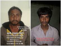 पुणे के येरवडा जेल से खिड़की तोड़कर 5 कैदी फरार, सभी की तलाश के लिए अलर्ट जारी