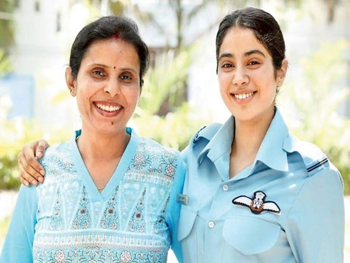 Never faced gender discrimination in the Air Force: former flight lieutenant Gunjan Saxena वायुसेना में कभी लैंगिक आधार पर भेदभाव का सामना नहीं किया: पूर्व फ्लाइट लेफ्टिनेंट गुंजन सक्सेना