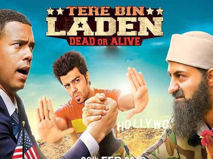The film 'Tere Bin Laden' completed 10 years फिल्म 'तेरे बिन लादेन' को हुए पूरे 10 साल, मनोज बाजपेयी ने अभिषेक शर्मा को दी बधाई