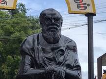 तमिलनाडु: पेरियार की प्रतिमा पर फेंका गया रंग, केस दर्ज, भारत सेना के एक कार्यकर्ता ने किया सरेंडर