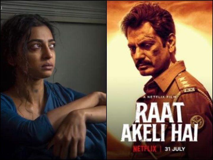  Raat Akeli Hai trailer: Nawazuddin Siddiqui , radhika apte  Raat Akeli Hai trailer: मर्डर मिस्ट्री में उलझे नवाजुद्दीन, राधिका आप्टे भी लगीं दमदार