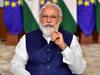 अब्दुल रशीद अंसारी बोले, मोदी शासनकाल में अल्पसंख्यकों के हित में नहीं हो रही अनदेखी