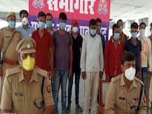 यूपी: प्रतापगढ़ में पुलिस को बड़ी कामयाबी, दो करोड़ रुपये की गांजा के साथ पांच गिरफ्तार