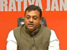 बीजेपी ने फोन टैपिंग की CBI जांच की मांग की, कहा- राजस्थान में इमरजेंसी जैसे हालात