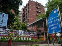 चुनाव आयोग ने राजनीतिक दलों से कोरोना के दौरान चुनाव प्रचार पर मांगे सुझाव, 31 जुलाई आखिरी तारीख