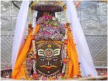 उज्जैन में बाबा महाकाल को राखी बांध कर हुई रक्षाबंधन की शुरुआत, कोरोना के खात्मे की हुई कामना