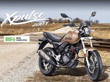 टूरिंग और एडवेंचर करने वालों के लिए Hero XPulse 200T BS6 बाइक अगले महीने होगी लॉन्च!