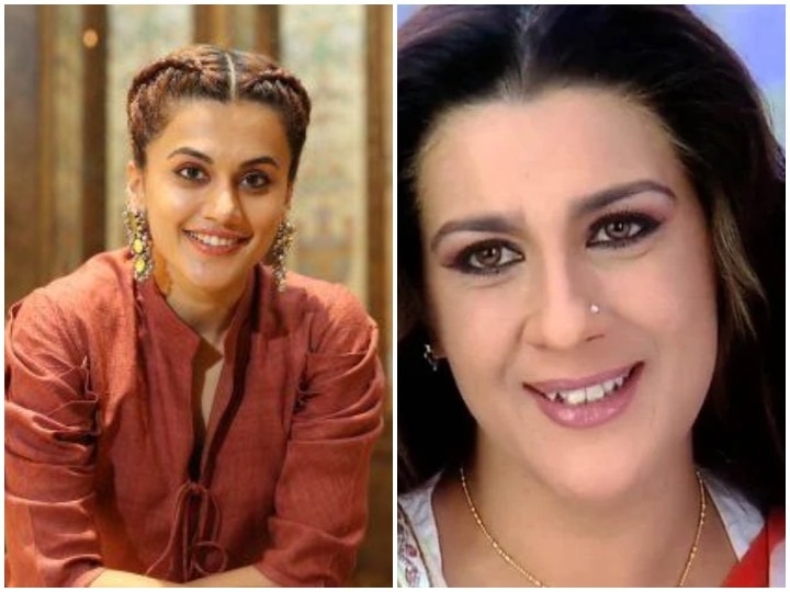 तापसी पन्नू ने किया अपनी फिल्म 'बदला' को याद, अमृता सिंह के लिए कही सोशल मीडिया पर ये बात Bollywood Actress Taapsee Pannu Share her picture from the sets of Badla and write note for Amrita Singh तापसी पन्नू ने किया अपनी फिल्म 'बदला' को याद, अमृता सिंह के लिए कही सोशल मीडिया पर ये बात