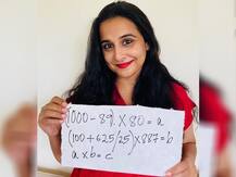 विद्या बालन में बतौर एक्ट्रेस हुए कई बदलाव, अभिनेत्री ने अपनी शारीरिक संरचना को लेकर कही ये बात