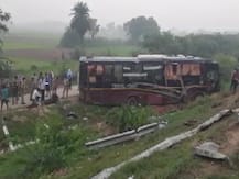 यूपी: आगरा-लखनऊ एक्सप्रेस वे पर प्राइवेट बस अनियंत्रित होकर 20 फीट नीचे जा गिरी, 6 की मौत