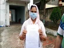 यूपी: मेरठ के कुख्यात बदमाश उधम सिंह की पत्नी ने पति के एनकाउंटर का शक जताते हुए SC में दायर की याचिका