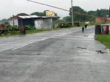 बिहार: किशनगंज बॉर्डर पर नेपाल पुलिस ने भारतीय युवक को गोली मारी, गंभीर हालत में अस्पताल में भर्ती