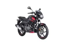 बजाज ने बढ़ाई Pulsar 150 BS6 की कीमत, अब इतने में मिलेगी ये मोटरसाइकिल