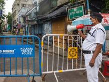 पश्चिम बंगाल में एक सप्ताह में दो दिन का लॉकडाउन 31 अगस्त तक रहेगा जारी, सीएम ममता बनर्जी ने किया एलान